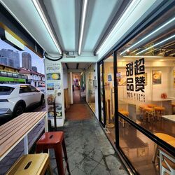Kampong Glam Conservation Area (D7), Shop House #453842601